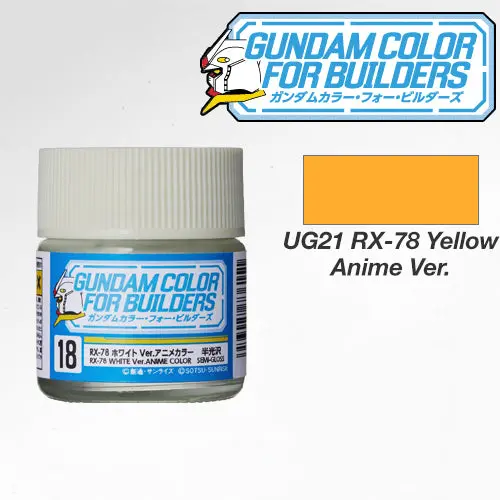 Ug21 Rx-78 Yellow Anime Ver. Gundam Color For Builders 10Ml 1
