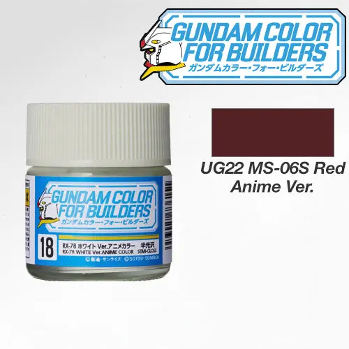 Ug22 Ms-06S Red Anime Ver. Gundam Color For Builders 10Ml 1