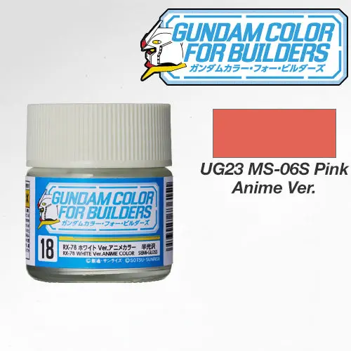 Ug23 Ms-06S Pink Anime Ver. Gundam Color For Builders 10Ml 1