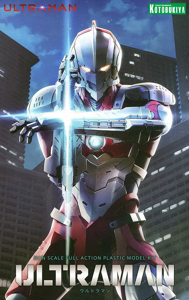 Ultraman Model Kit (Netflix Ver.) 2