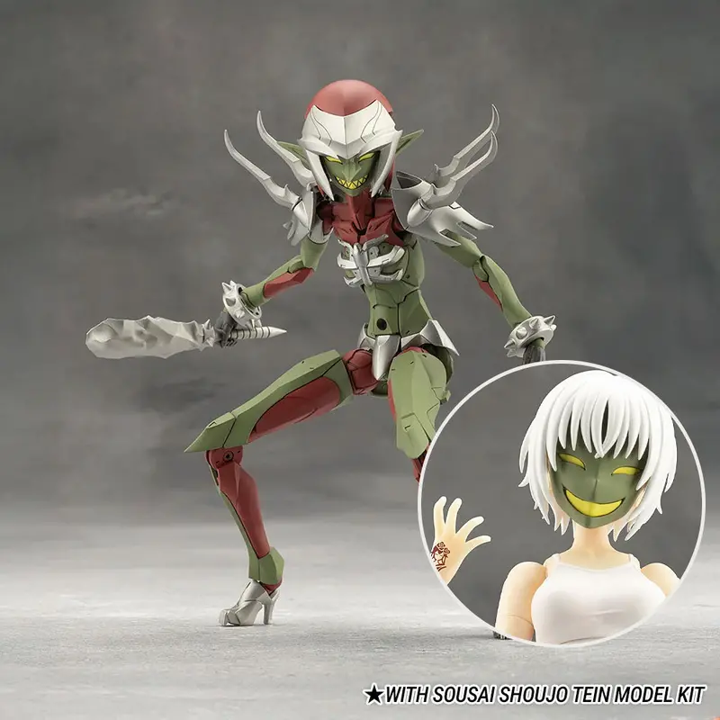 Unlimited Universe Megalomaria: Grin Doll 1