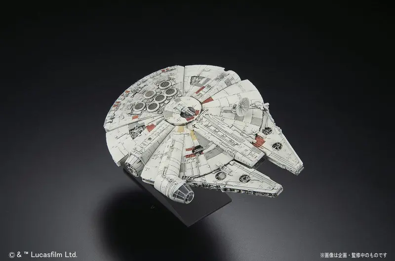 Vehicle Model Millennium Falcon 2