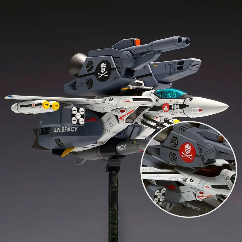 Vf-1S Strike Valkyrie (Fighter) (Ichijyo Hikaru & Roy Focker Use) (Macross) 1