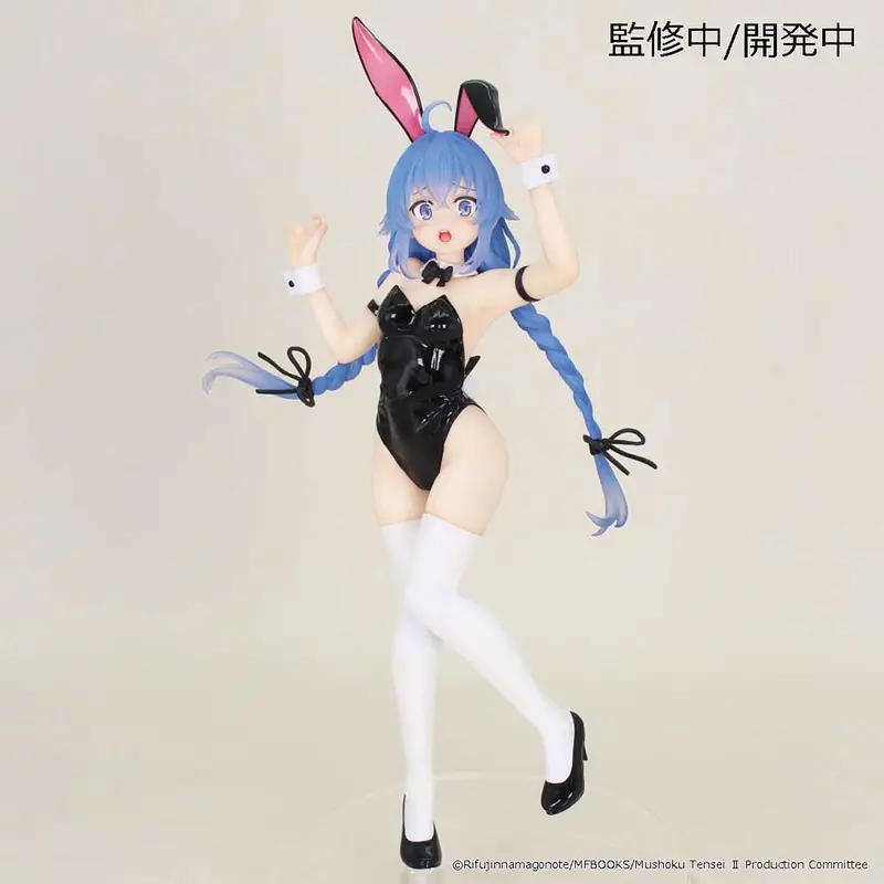 Vivit Figure: Roxy Migurdia (Mushoku Tensei: Jobless Reincarnation) 2