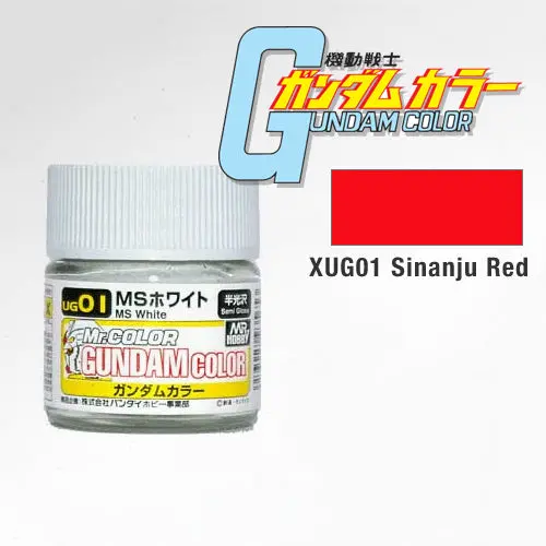 Xug01 Sinanju Red Gundam Color 10Ml 1