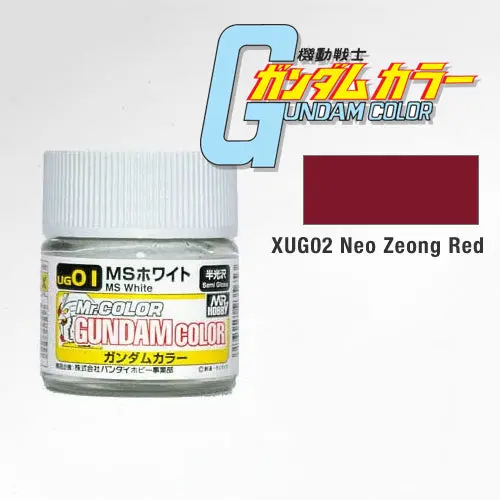 Xug02 Neo Zeong Red Gundam Color 40Ml 1