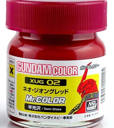 Xug02 Neo Zeong Red Gundam Color 40Ml 2