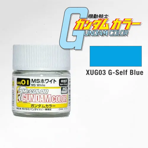 Xug03 G-Self Blue Gundam Color 10Ml 1