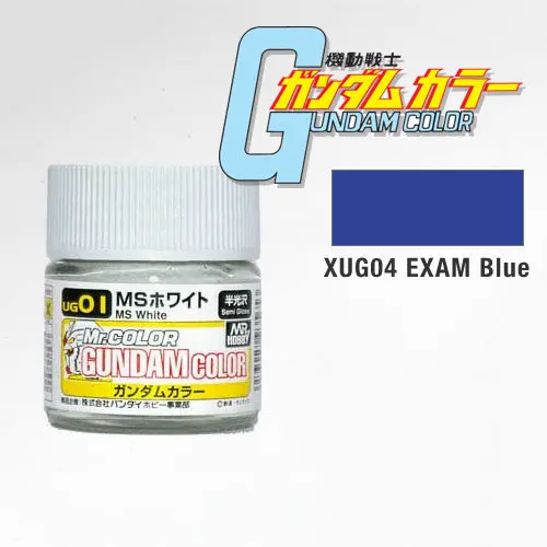 Xug04 Exam Blue Gundam Color 18Ml 1