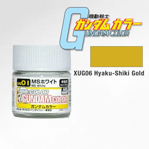 Xug06 Hyaku-Shiki Gold Gundam Color 18Ml 1