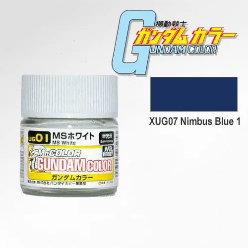 Xug07 Exam Blue 1 Gundam Color 18Ml 1