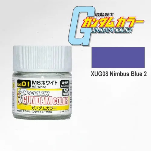Xug08 Exam Blue 2 Gundam Color 18Ml 1