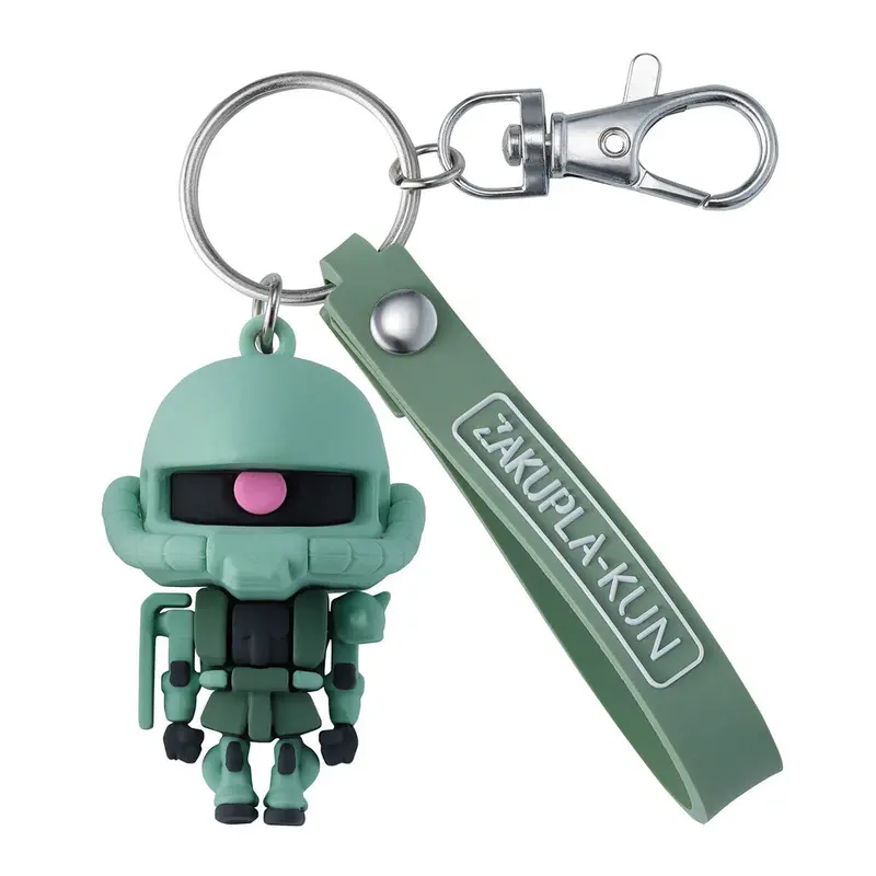 Zakupla-Kun 3D Rubber Mascot Keychain 1