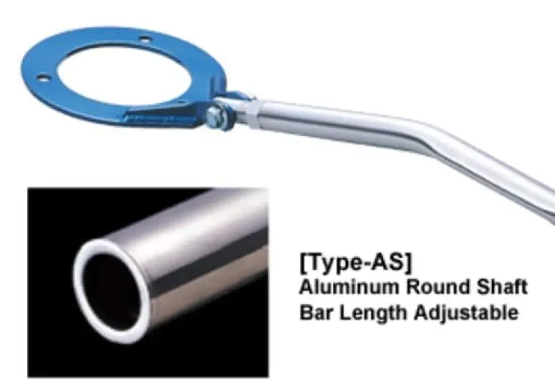 Cusco Strut Bar Type As Front Nissan S14 240Sx 1